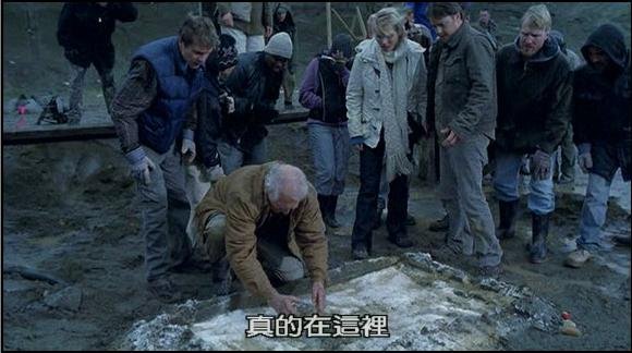 太阳神诅咒的介绍