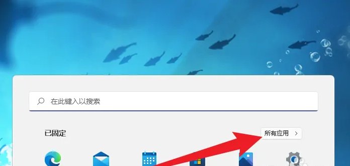 怎么在电脑上找PPT模板？