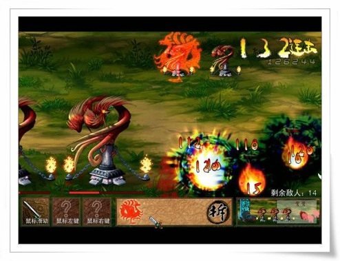 神兽大战倭寇的作者简介