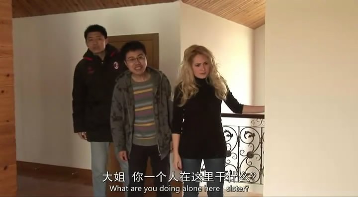 天剩我才的剧情简介