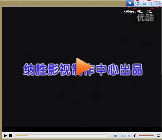 华龙潮汕网怎么下载小品