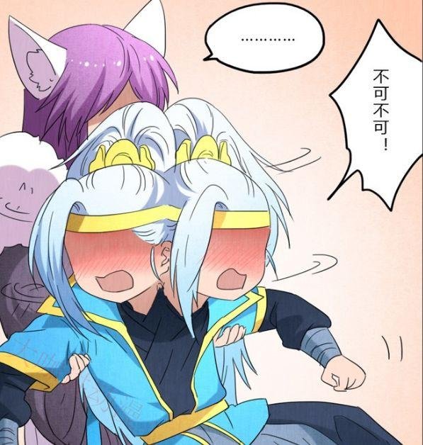 韩信在李白后面放东西