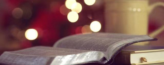 一时语塞的拼音