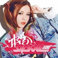 求本兮素颜照，多张！！