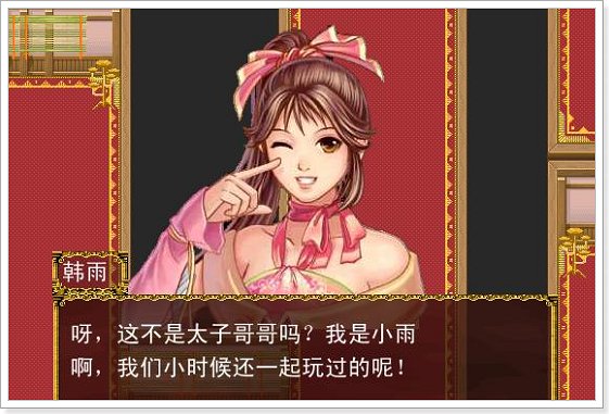 日本绅士手游游戏推荐