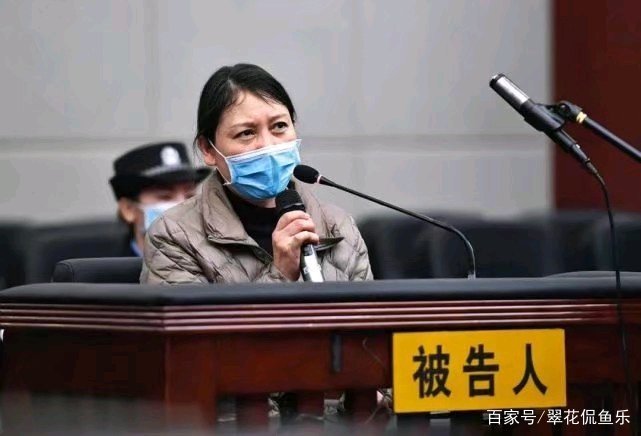 女魔头劳荣枝被判处死刑，从老师到恶魔，她究竟经历了什么？