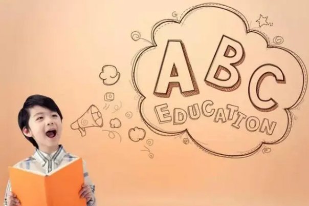 随着公交车一晃一晃一撞一下英文