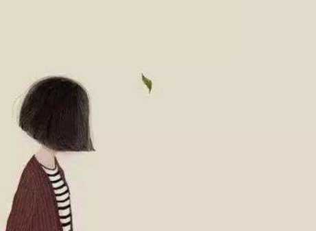 我是一个什么样的人？