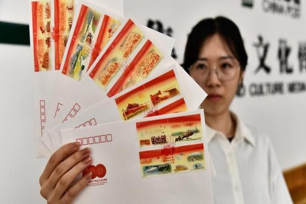 中国共产党建党100周年是哪年