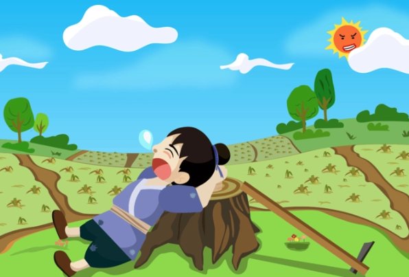 守株待兔韩非子五蠹读音