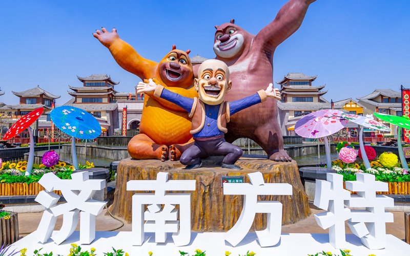 山东省济南市十大旅游景点大全