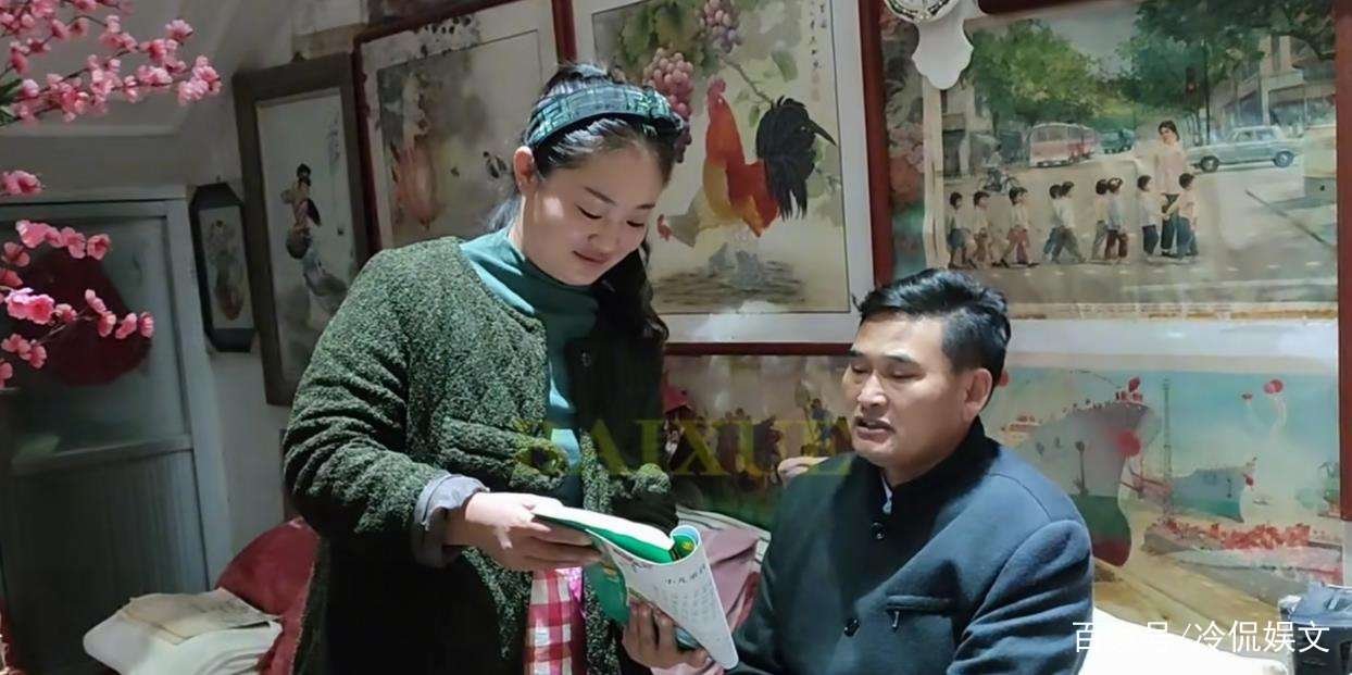 大衣哥朱之文为什么对儿子的态度前后判若两人？网友：错怪亚男了，咋回事？