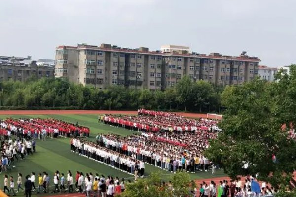 滨海县第一初级中学