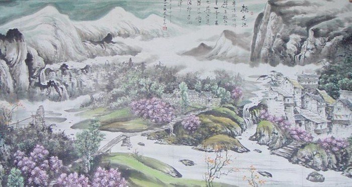 《桃花源诗》翻译