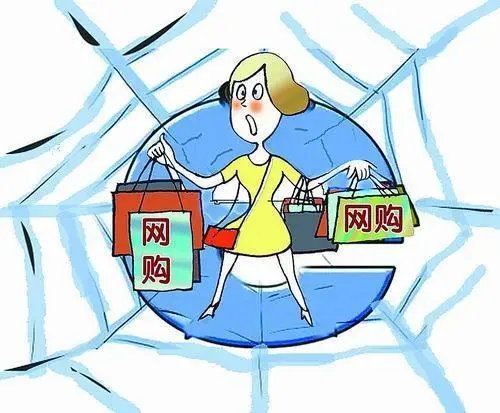 杭州女子莫名收到祭祀用品,怀疑网购后得罪商家,遇到这种事该如何维权?