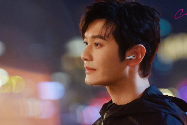 好事成双电视剧演员表