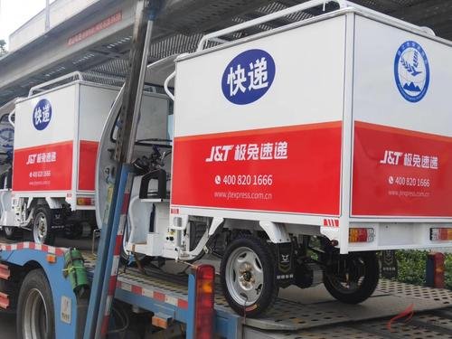 顺丰控股再度跌停,将会产生哪些影响?