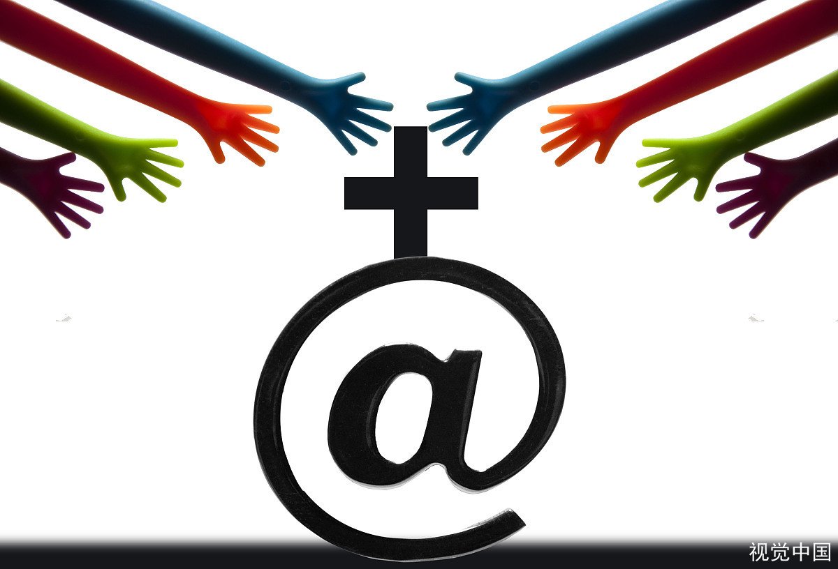 网友发文带话题“亲爱的周游”，你知道这是什么梗吗