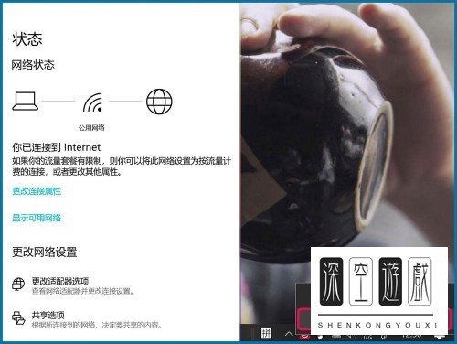 电脑版QQ音乐不能登录怎么办?