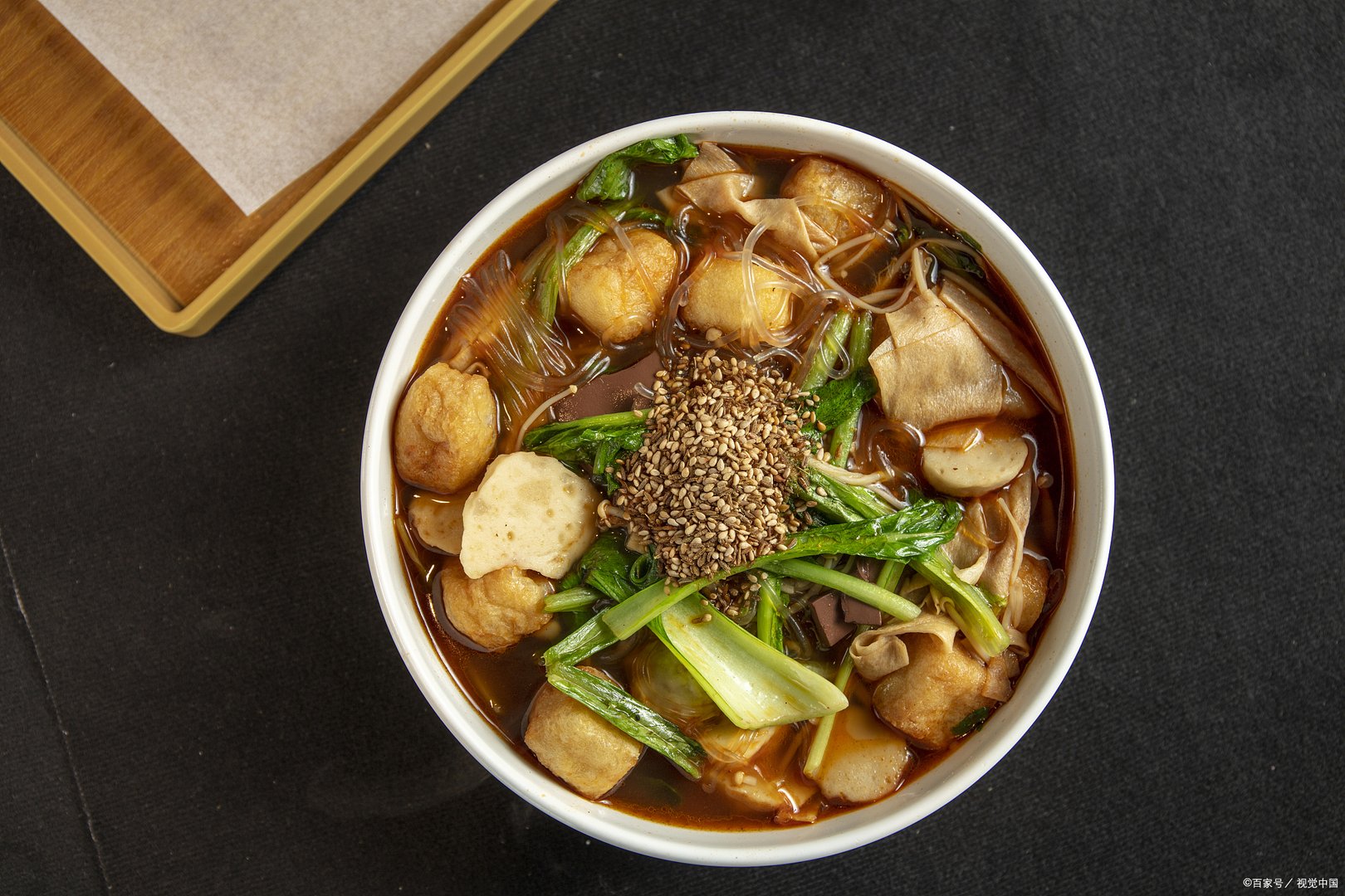 家中一家五口乱炖的说说