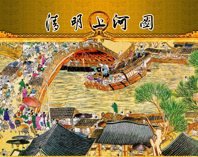 名扬中外反义词是哪些词？