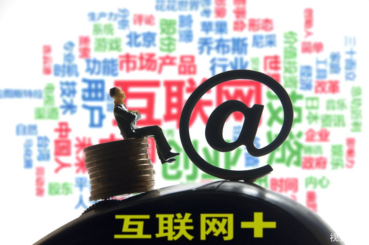 网友发文带话题“亲爱的周游”，你知道这是什么梗吗