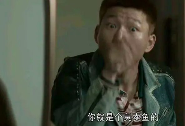 狂飙李宏伟有没有死