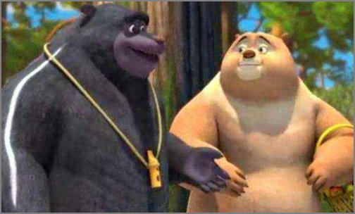 熊大熊二的爸爸长什么样子？