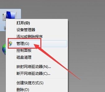 笔记本前面板耳机插上没有声音怎么办