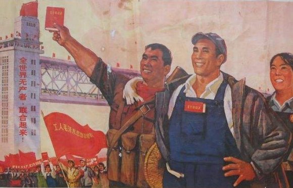 近代中国最革命的阶级是哪个阶级