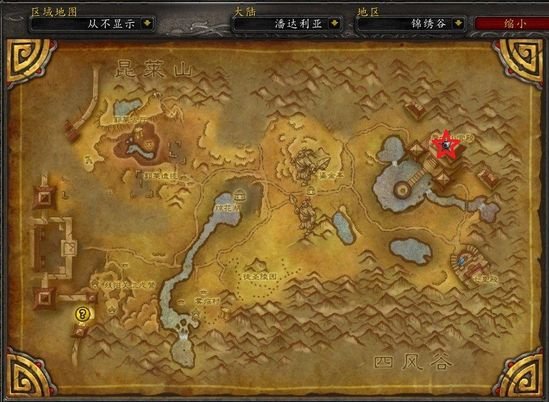 游学者军需官在哪