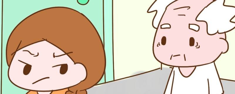 翁媳关系指的是什么？