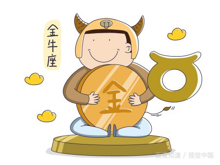 十二星座各自体内封印着什么神力?