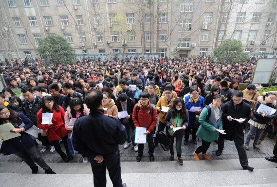 考生身份怎么填