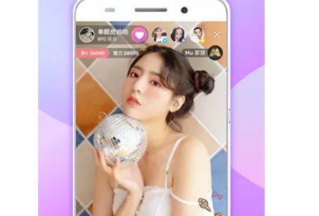 什么直播软件好？