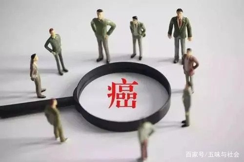 天津大妈体检结果显示健康，两个月后竟被查出了癌症，这种情况是否很常见？