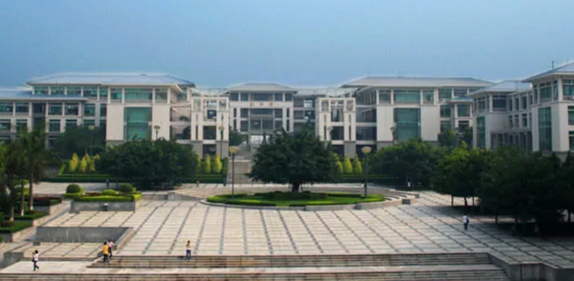 佛山南海狮山大学城有哪些学校