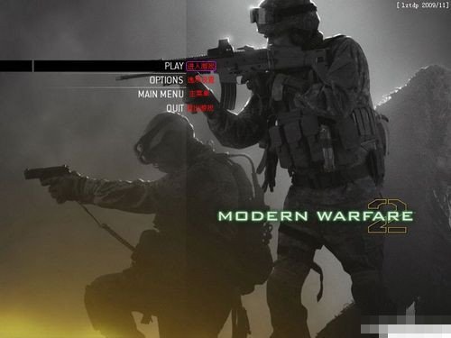 使命召唤7或6怎么联机