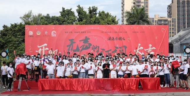 《法医秦明》之无声的证词一共多少集?什么时候更新?