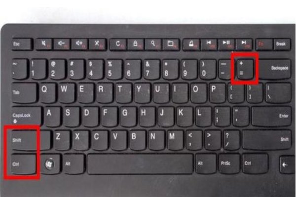 平方米符号怎么打出来