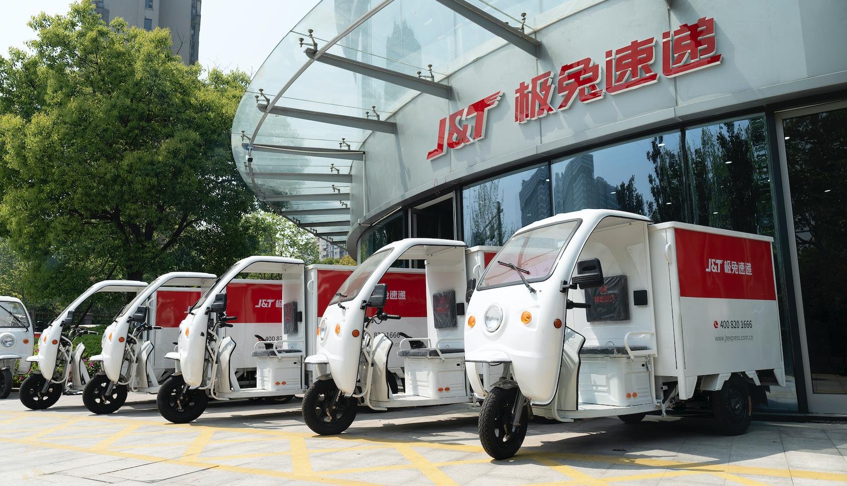 顺丰控股再度跌停,将会产生哪些影响?