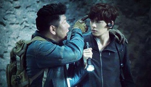 《盗墓笔记》中的蛇眉铜鱼到底是什么？