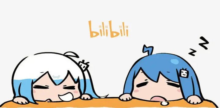 如何在b站看两人直播？