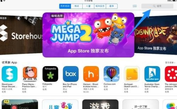 b站黑名单有什么用？