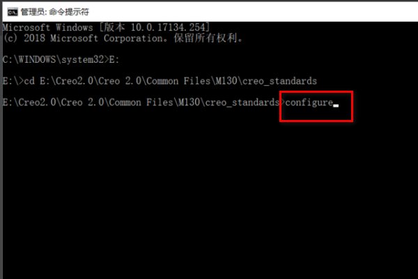 creo3.0模板在哪里?