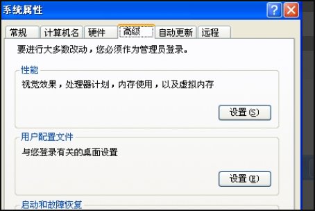 bugreport. exe是什么进程？