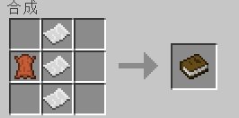 我的世界手机版0.12.3怎么附魔