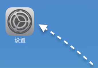 手机怎么打出苹果的标志啊？