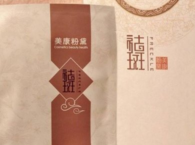 为什么有很多人吐槽美康粉黛的化妆品?