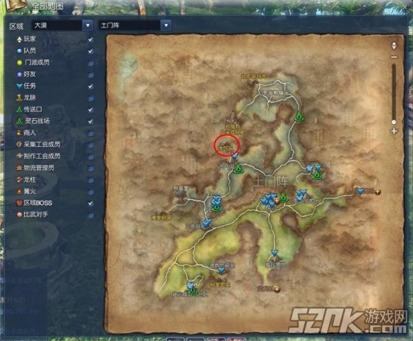 剑灵浊气洞在哪